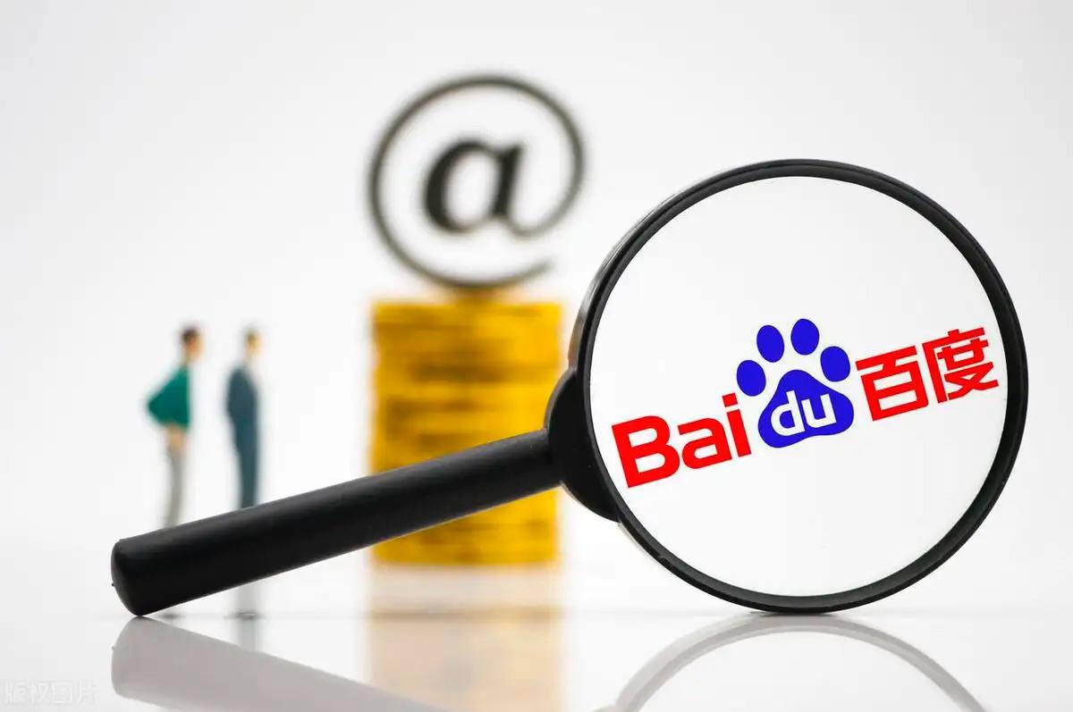 正规的足球外围网站切屏同时预判金身