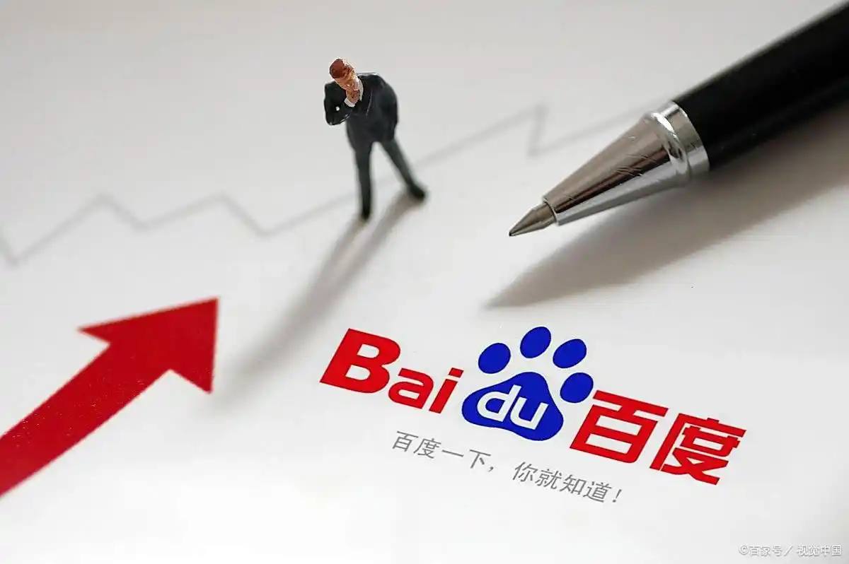 你等这一千块钱过年吗