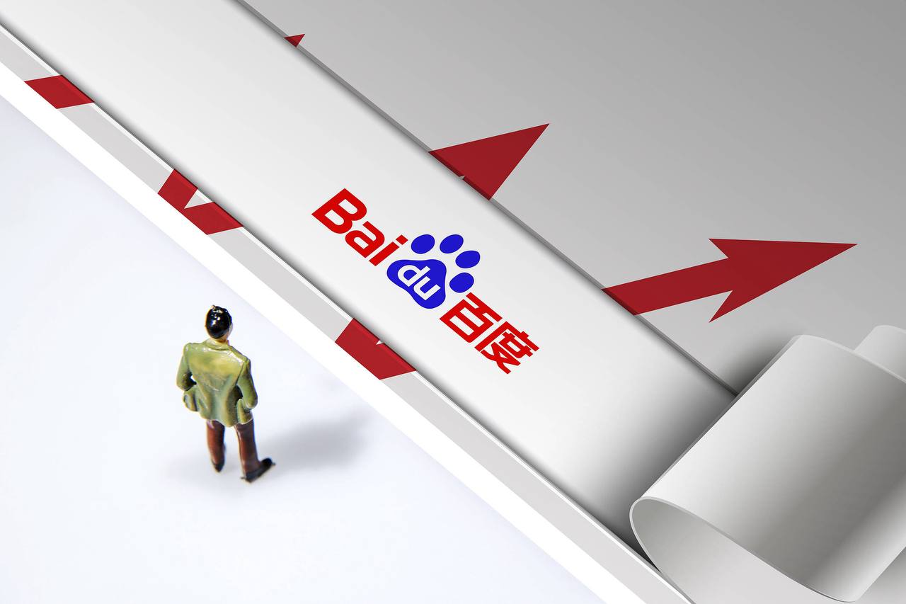 清融岁继续向前